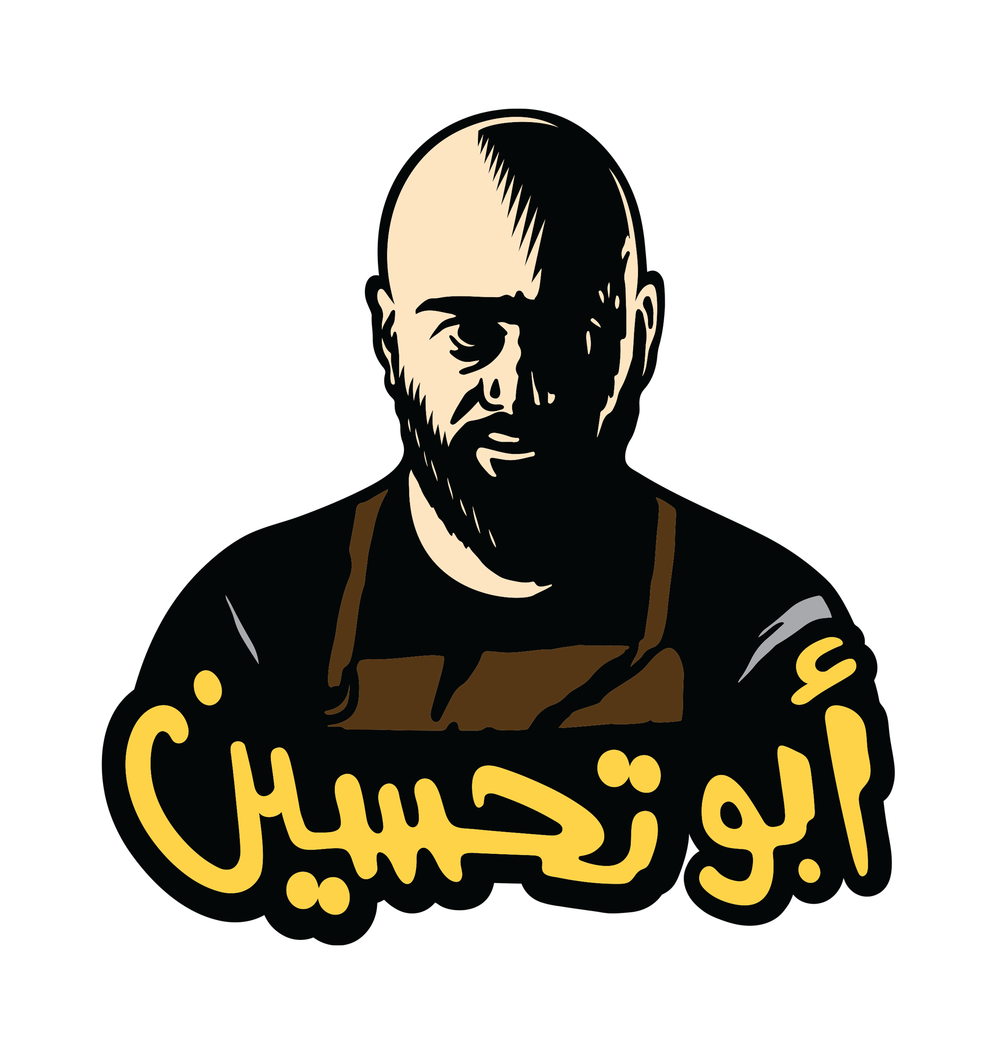 أبو تحسين